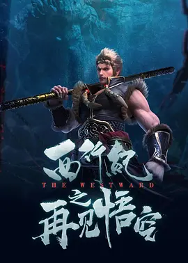 国产精品视频一区二区三区w